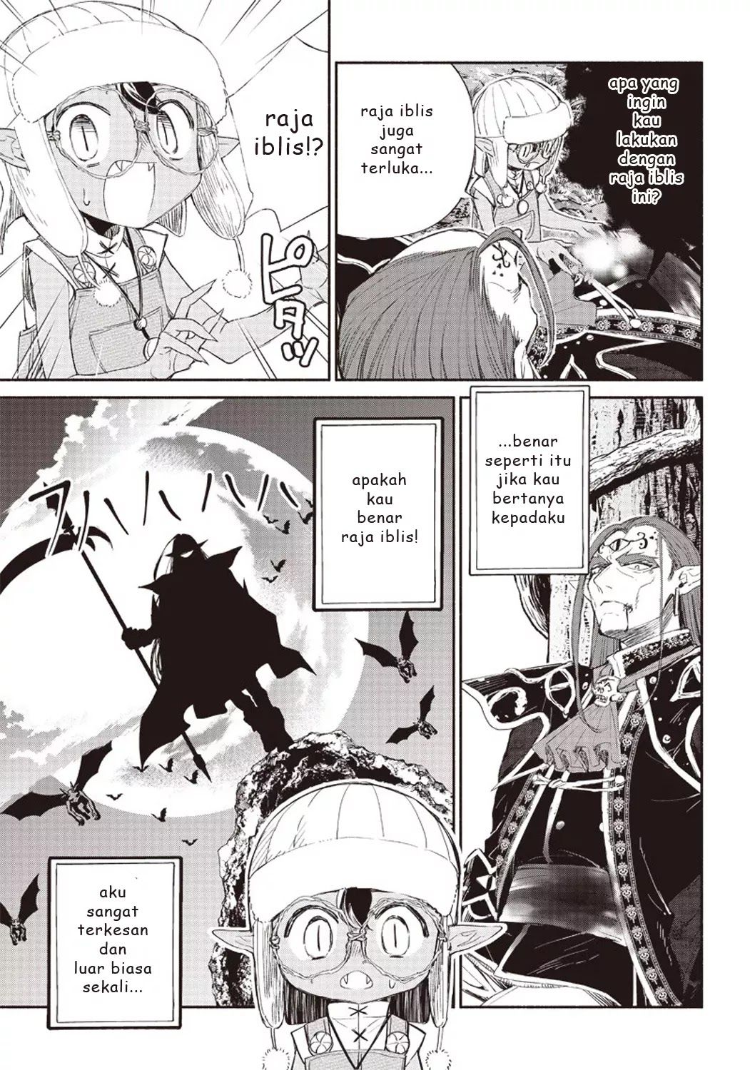 Tensei Goblin da kedo Shitsumon aru?